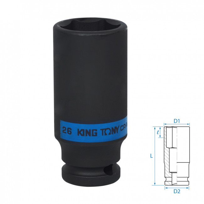 Головка торцевая ударная глубокая шестигранная 1/2", 26 мм KING TONY 443526M
