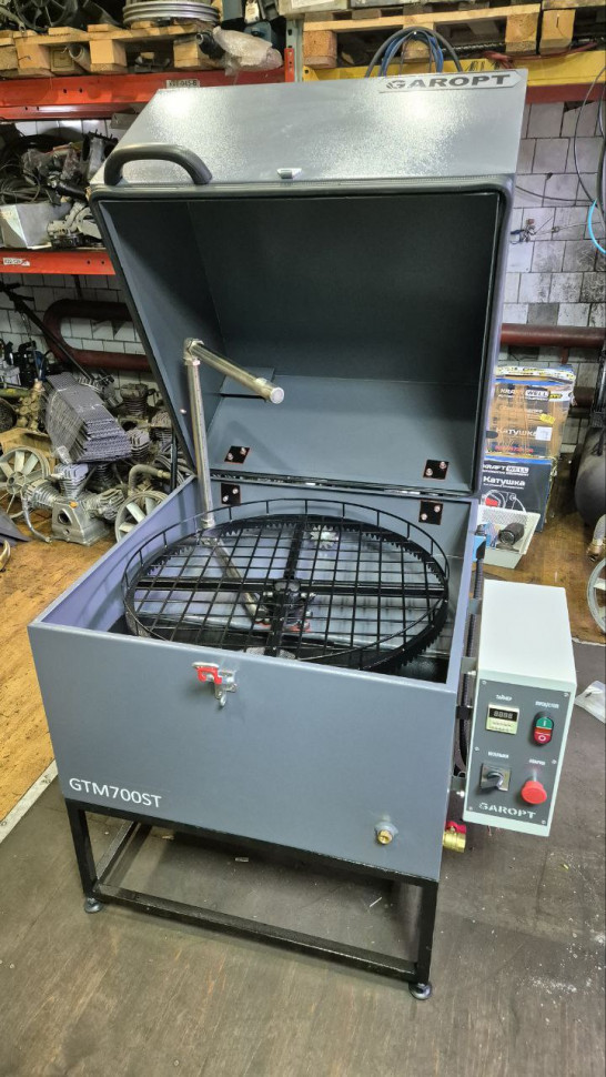 Автоматическая мойка деталей GAROPT, с подогревом и эл.приводом, GTM700ST (220В)