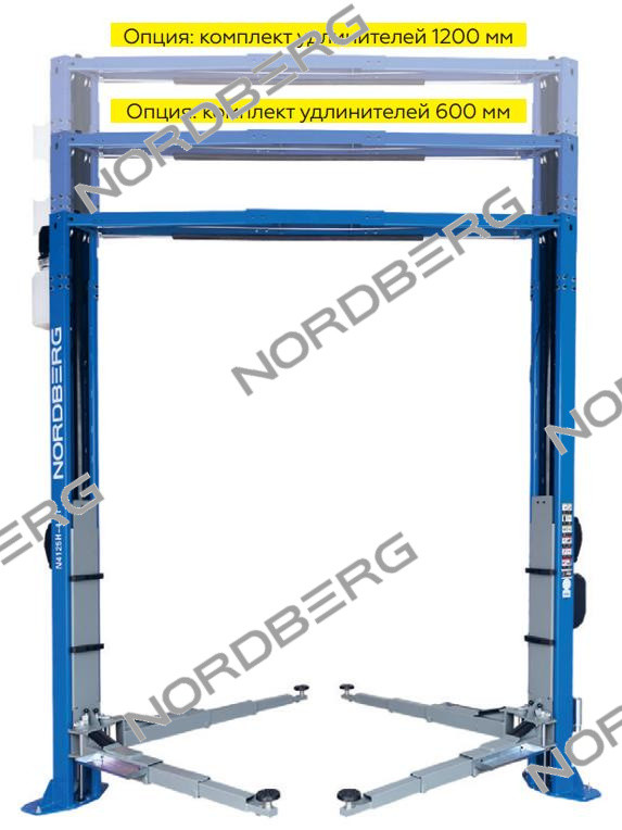 Комплект удлинителей колонн 600 мм для N4125H-4,5T (синий) NORDBERG N4125H-600