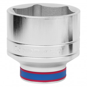 Головка торцевая стандартная шестигранная 3/4", 70 мм KING TONY 633570M