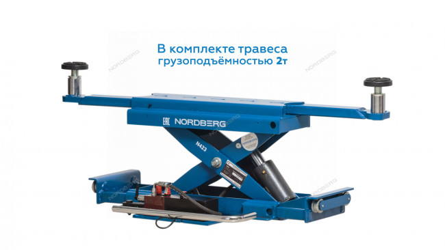 Подъемник 4-стоечный 4.5 т, c ручной траверсой 2 т N423, 380 В, синий 4445J_MB(M)