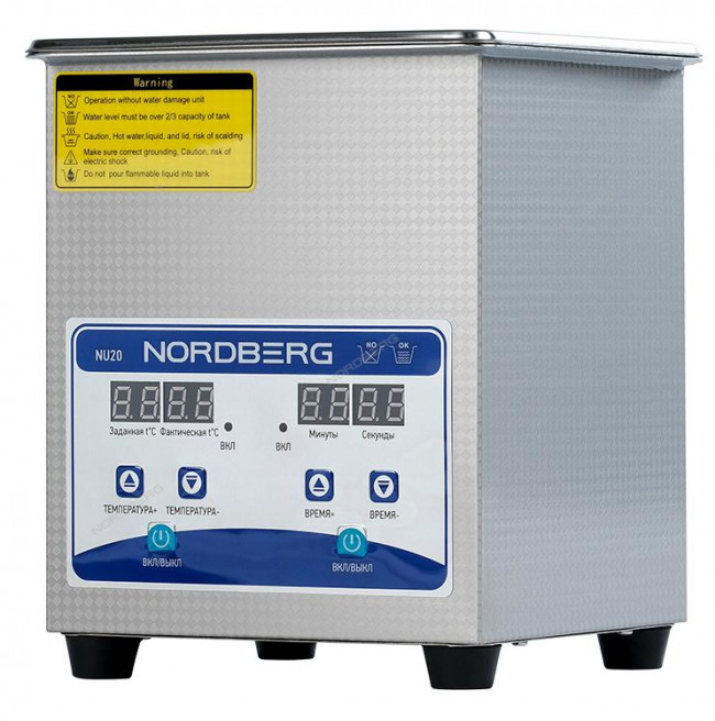 Ультразвуковая ванна с подогревом, 2 л NORDBERG NU20