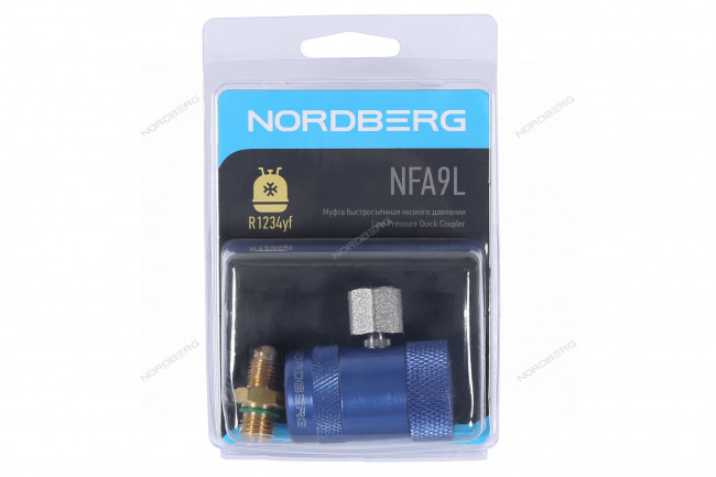 Муфта быстросъемная R1234yf низкое давление, синяя NORDBERG NFA9L