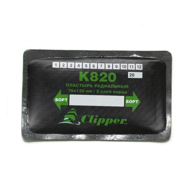 CLIPPER ЗАПЛАТА K823 кордовая для боковых порезов (серый адгезивный слой) 110*185мм (2 слоя корда) CLIPPER ЗАПЛАТА K823 кордовая для боковых порезов (серый адгезивный слой) 110*185мм (2 слоя корда)