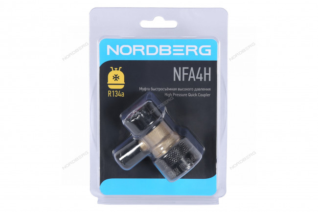 Муфта быстросъемная R134a высокое давление, красная NORDBERG NFA4H