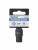 Головка для демонтажа суппортов Porsche, Volkswagen Touareg, Audi Q7 VR50425