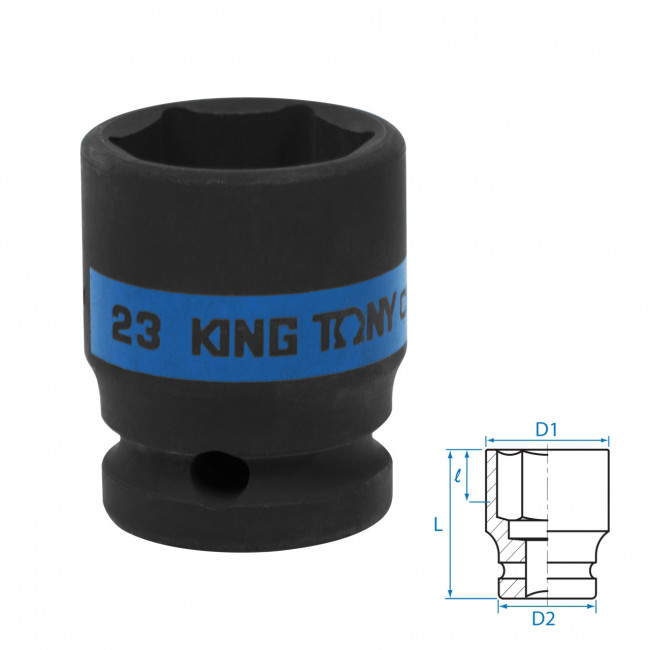 Головка торцевая ударная шестигранная 1/2", 23 мм KING TONY 453523M
