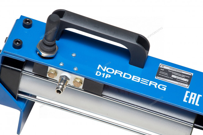 Пневматический борторасширитель NORDBERG D1P