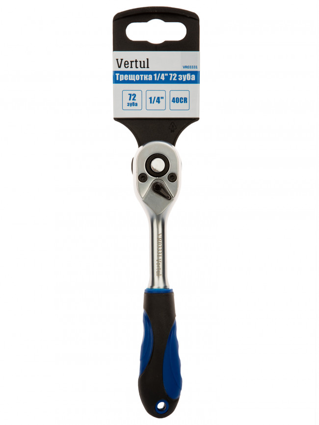 Трещотка 1/4″ 72 зуба VR03331 Трещотка 1/4″ 72 зуба VR03331