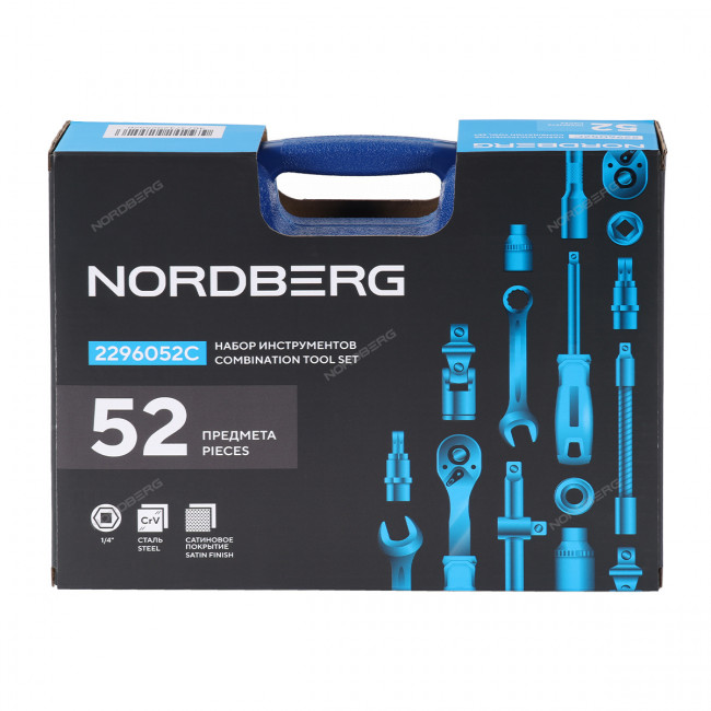 Набор инструментов, 52 предмета NORDBERG 2296052C