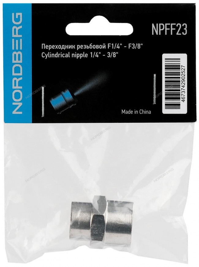 Переходник резьбовой F1/4" - F3/8"