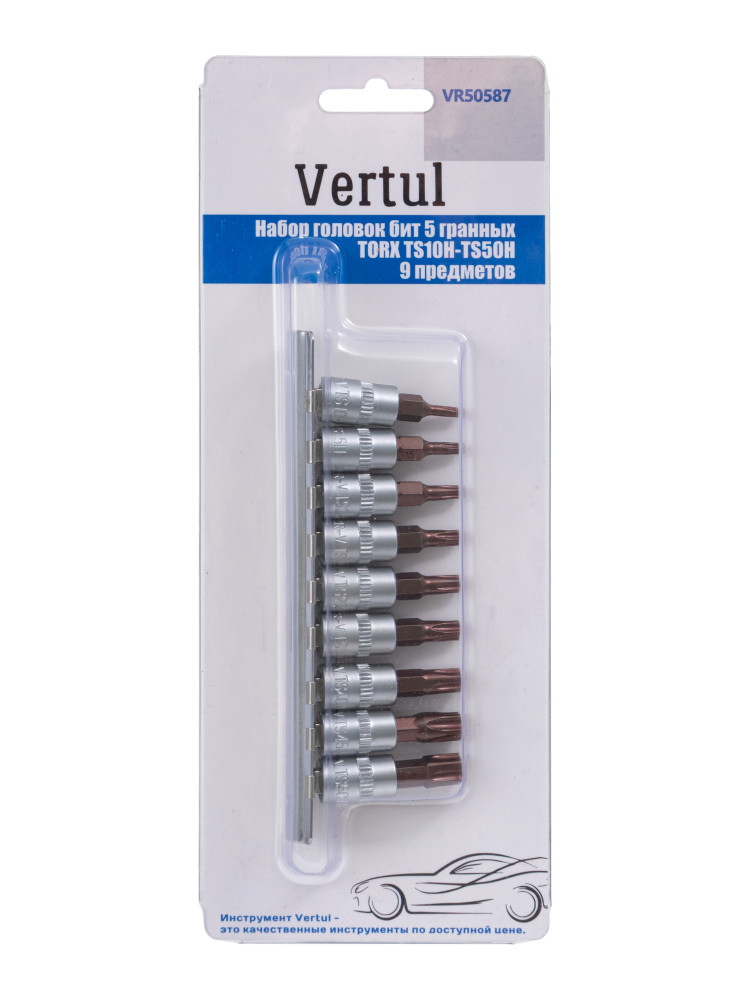 Набор головок бит 5 гранных TORX TS10H-TS50H 9 предметов Vertul VR50587