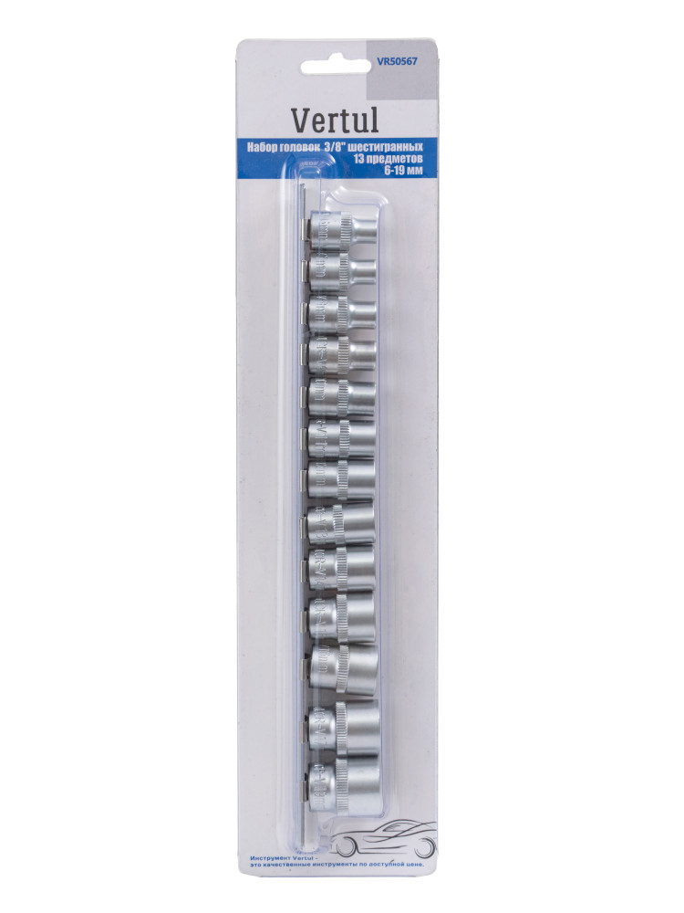 Набор головок 3/8″ шестигранных 13 предметов 6-19 мм Vertul VR50567