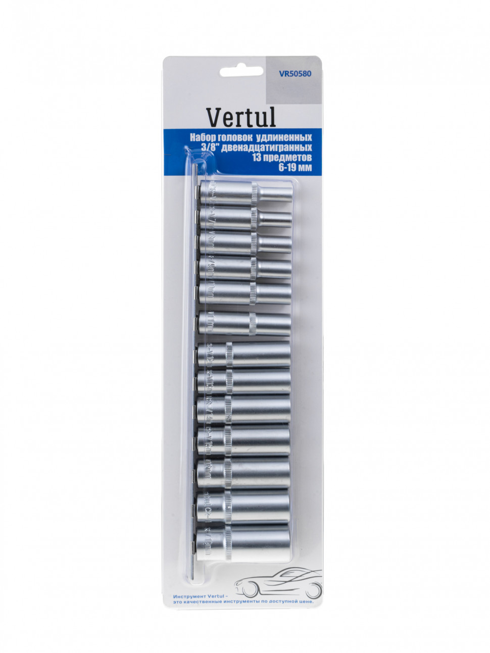 Набор головок удлиненных 3/8″ двенадцатигранных 13 предметов 6-19 мм Vertul VR50580